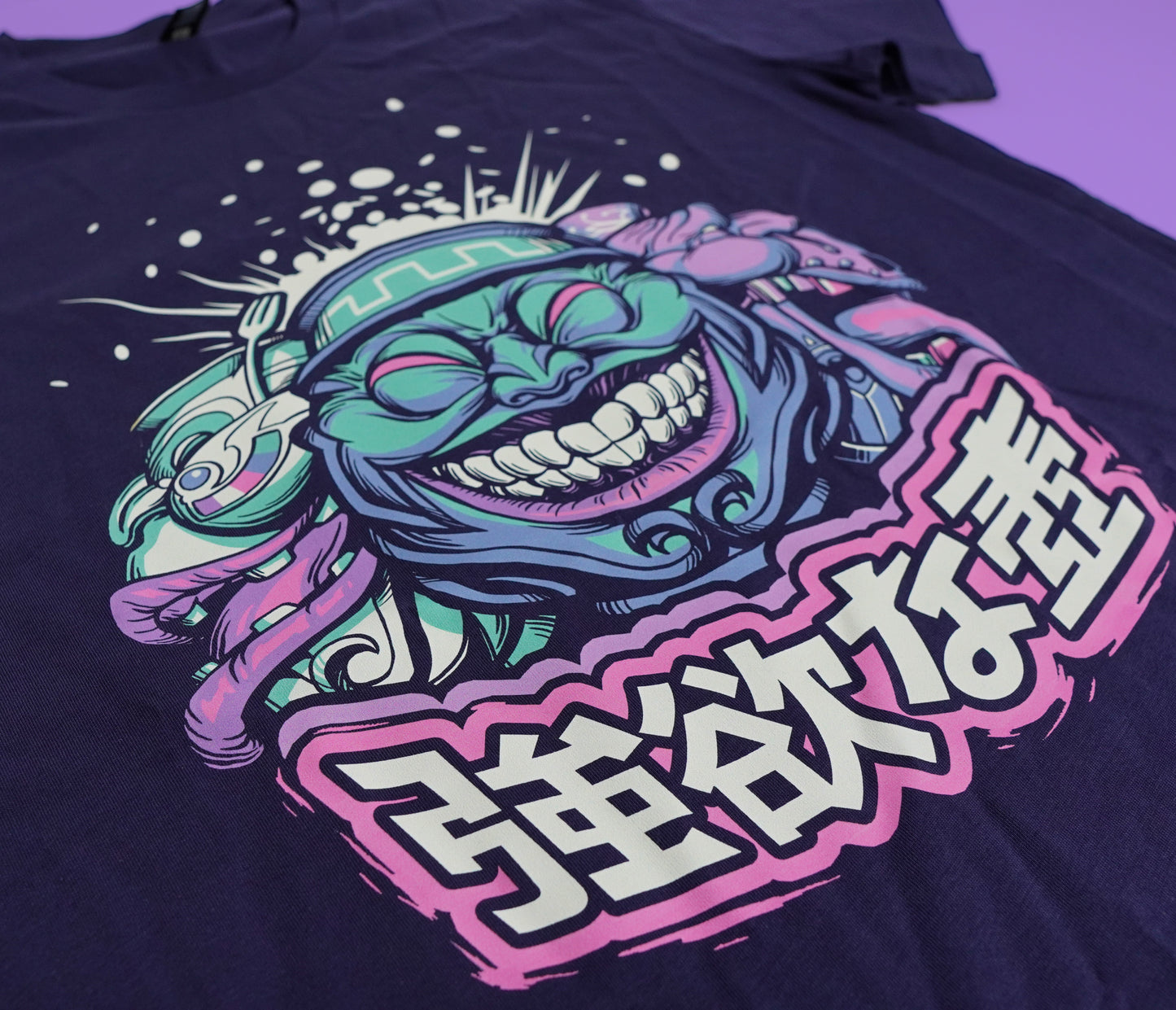 Greedy T-Shirt - Preorder