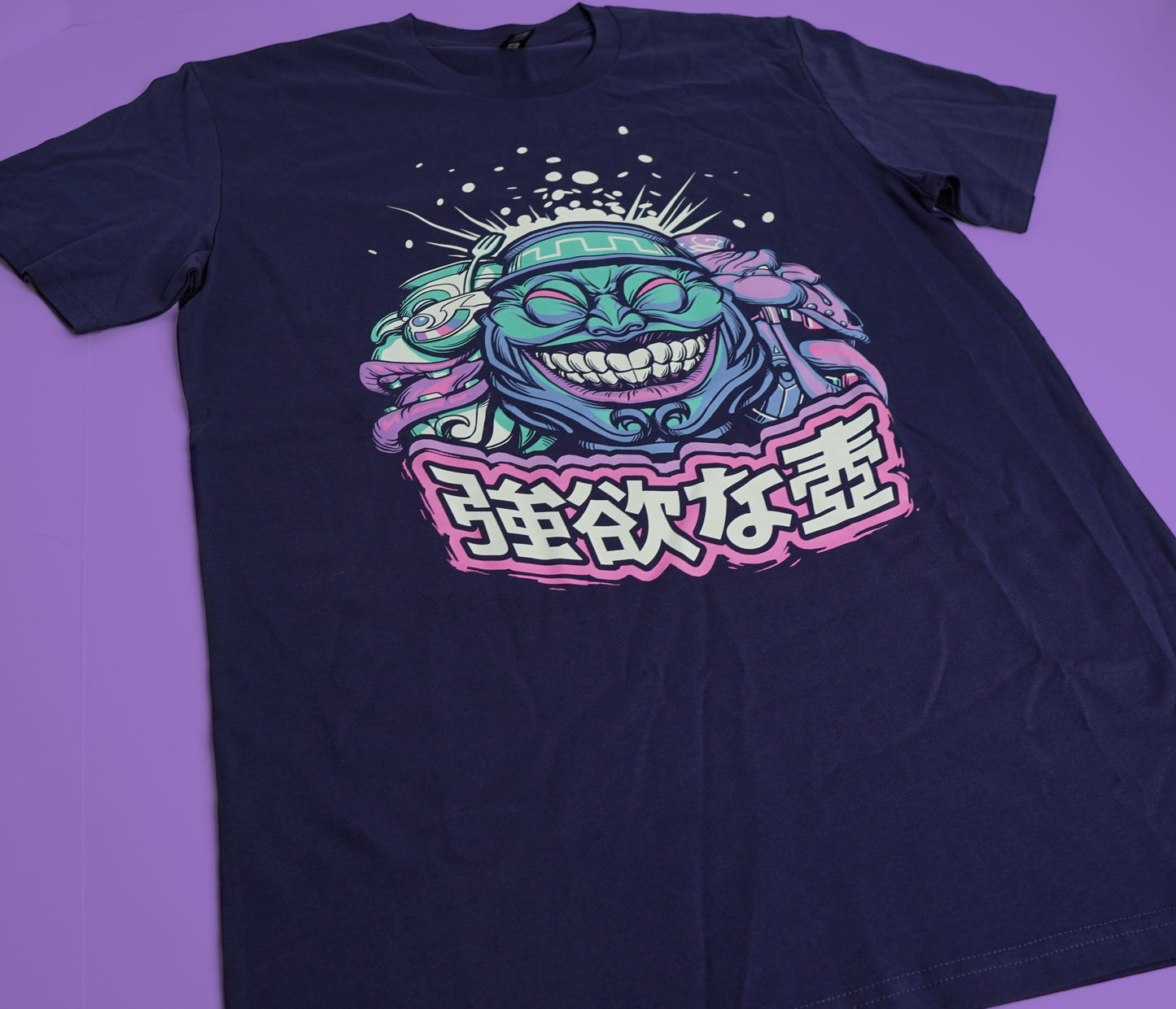 Greedy T-Shirt - Preorder