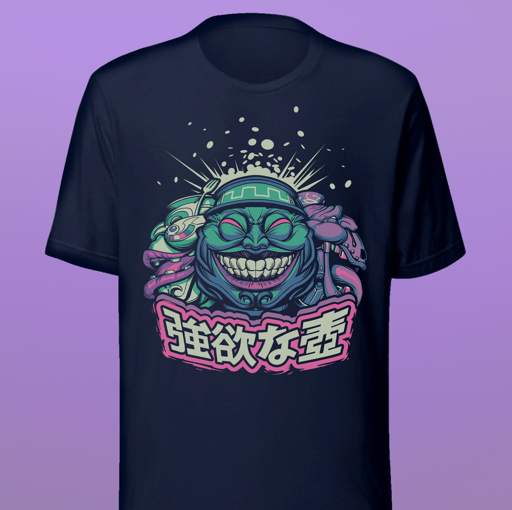 Greedy T-Shirt – Void Monster