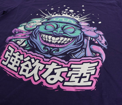 Greedy T-Shirt + Playmat Set - BONUS Treasure Token - Preorder